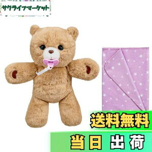 yz^Jg~[(TAKARA TOMY)  l NbL[xA