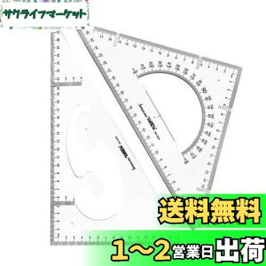 yzJimjis OpK 30cm } Zbg 傫 󌱗p OpK OpXP[ KZbg 􉽊w [ p }c[ }pi vX`bN 2g xt ()