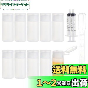 yzBENECREAT 10Zbg30ml{g ^b`Lbv vXeBbN  ϐ N[ RX lߑւ{g gx{g sp