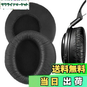 �y���������zGeekria �C���[�p�b�h QuickFit �݊��� �p�b�h �\�j�[ Sony MDR-RF985RK, RF970RK, RF960RK, RF960R, RF925RK �w�b�h�z���ɑΉ� �p�b�h �C���[/�C���[�J�b�v �v���e�C�����U�[ (�u���b�N)