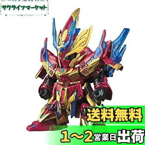 yzBANDAI SPIRITS(o_C Xsbc) SDK_ On` ɃTUr[ Fς݃vf