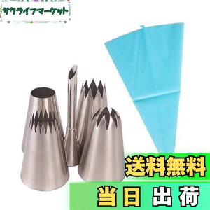 yzi V[N[p  XeX VR i NbL[ P[L fR[V َq ٓ 6_Zbg