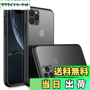yziPhone 11 Pro P[X 5.8C` ČRMILKi擾 ϏՌ  }bgH ΂݂Ȃ Yی CX[dΉ (iPhone 11 Pro, ubN)