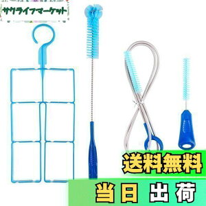 yz[TRIWONDER] nCh[V N[jO Lbg N[jOpANZT[  p|Zbg eiX Lbg 4_Zbg oupuV `[uuV N[