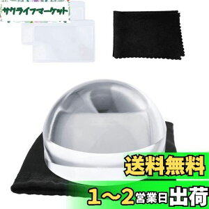 yzMAGDEPO y[p[EFCg g勾[y 4{ [y {[ 65mm wANh[ fXN[y Ǐg勾 ~`̕ ዾ Ǐ⏕ {A y[p[^E 