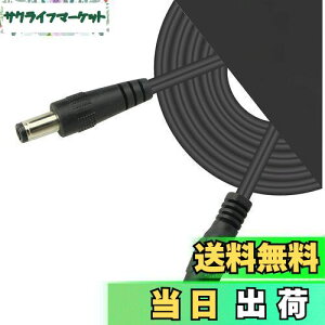 yzCERRXIAN 3M 2{ 2.5mm x 5.5mm DCvOP[uDCP[uR[hAIX - XDCdACCTVJAv^[ALEDvATCl[WAZT[Ȃǂ̓dq@ZbgAbv