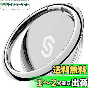 Syncwire X}z gуO ^ 360°] h~ w֌^ X^h@\ z[h tBK[O iPhone 14/ 14 Plus/ 14 Pro/ 14 Pro Max/13mini / 13 / 13 Pro / 13 Pro Max/iPhone 12mini / 12 / 12 Pro / 12 Pro Max Ȃ