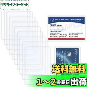 yzWisdompro J[hیP[X NA \tg J[hیtB rj[ ^ NWbgJ[hX[u ی/Ƌ/LbVJ[h/IC?IDJ[h/}Cio[J[hɑΉ 