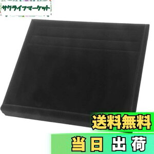 yzS.fields.inc Oat WG[gC ANZT[g[ Ɩp ڋqgC WG[P[X [ vdl WG[{bNX (xA ubN)