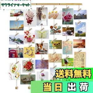 yzLove-KANKEI tHgt[ Ǌ| ʐ^K[h ʐ^ tHgfBXvC ʐ^t[ Obv lWƃNbvt ő30 MEMORY