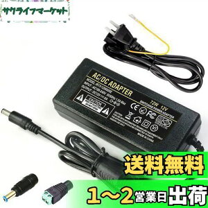 yzGeluorui ACA_v^[ 12V 6A dA_v^[ 72W DC12v 5A 4A XCb`Od LED e[vCgErfIEhƃJEĎJdp dA_v^[ AC100VDC12V ϊA_v^[ 