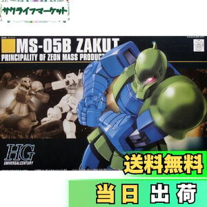 yzBANDAI SPIRITS(o_C Xsbc) HGUC 1/144 HGUC MS-05BUNI (@mK_)