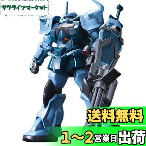 yzBANDAI SPIRITS(o_C Xsbc) HGUC 1/144 MS-07B3 OtJX^ (@mK_ 08MS)