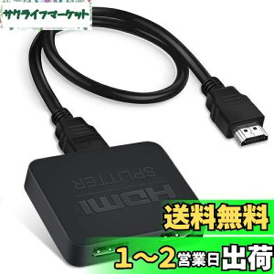 yzy4K@60HzŁzavedio links HDMI z 12o 2 o 4K HDMI z@ Xvb^[ 2|[gFULL HD 1080P 3D HDCP2.2 PS5 HDTV DVD PCΉ (HDMIP[u USBdP[ut)