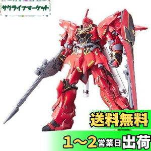 yzBANDAI SPIRITS(o_C Xsbc) HGUC 1/144 MSN-06S ViW (@mK_UC)
