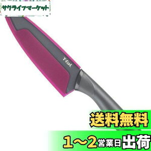 yzeBt@[(T-fal)  VFtiCt 15cm tbVLb` `^R[eBO K13403