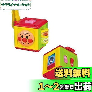 yzAKc}(AGATSUMA) Ap} łXCb`~j