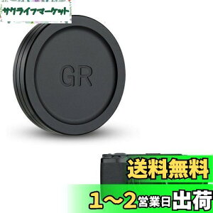 yzJJC  YLbv Ricoh GR IIIx GR Mark III II GRIII GRII GR III HDF GR IIIx HDF GR3 GR2 GR3 HDF GR3X HDF p Yی ho A~jE