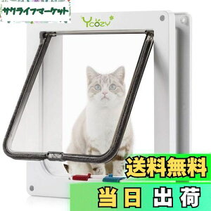 【送料無料】Ycozy ペットドア 外寸28×25cm 猫 出入り口 小型犬用 ドア 猫扉 4-way切替 ロック キャットドア 室内用 取り付け簡単 冷暖房対策