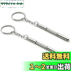 yz3in1 KlphCo[ Cc[ L[z_[t gѓdb v Klp hCo[  ̃~j XN[hCo[ gѕ֗ 2{