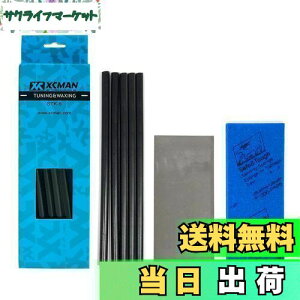 【送料無料】XCMAN スキー スノーボード 補修用 リペアキャンドル 5本入り、メンテナンス用スクレーパー,サンドペーパー (Black)