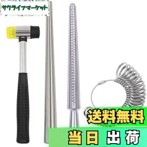 yzJINTONG OQ[WQ[W_ {WKi 1-30Ή ֗ O w TCY   Rrn}[ Cc[ 4_ Zbg X`[ WG[p H  v`i