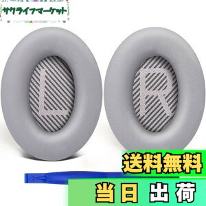 �y���������zSoloWIT �C���[�p�b�h �C���[�N�b�V���� �����p Bose QuietComfort 35 & 35ii(QC35 & QC35ii)�ɑΉ� �w�b�h�t�H���ɓK�p �w�b�h�z���p�b�h �Չ� �\�t�g���U�[ �����x�t�H�[�� (��F)