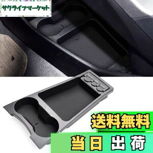 yzg^ PRIUS vEX 30n p Z^[R\[gC 2012-2015 PRIUS30 xw30 zvw30 zvw35 A[Xg[{bNX p[c [ Jbvz_[ 