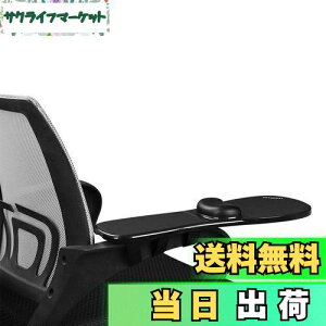 yzA[Xg }EXpbh ֎qɎt邱Ƃł܂ ȒPt (ubN)