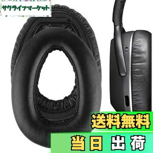 yzGeekria C[pbh QuickFit ݊ pbh [nCU[ Sennheiser PXC550, PXC 550-II Wireless,MB 660 UC, MB 660 UC MC wbhzɑΉ pbh C[/C[Jbv (veCU[/ub