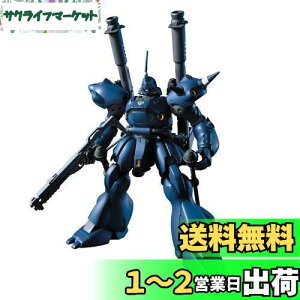 yzBANDAI SPIRITS(o_C Xsbc) HGUC 1/144 Pvt@[ (@mK_0080 |Pbg̒̐푈)