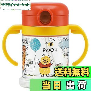 yzXP[^[(skater) xr[p nht Xg[}O 260ml ܂ݎ nh fBYj[ ܂̃v[ Ώ۔N1ˍ KSHW1N-A