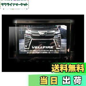 yz[10C`]g^ J[ir T-connectir NSZN-Z68T pیtB x^b` LYh~ یV[g 2