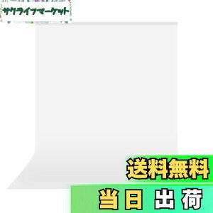 UTEBIT wiz  150 x 200 cm z Bep wiV[g  n wi |GXe  z ʐ^ wi   Be wi  XN[ zCgobN ʐ^ X^WIwi ܂肽 obNO