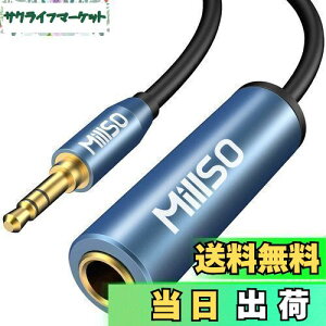 yz6.3mmWWbN wbhtH ϊvO MillSO 3.5mmXeI~jvOϊP[u 1/4C`to 1/8C` wbhz[q ϊ 6.35mmX3.5mmIX ϊvO bL ~j