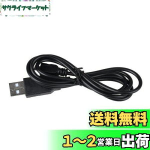 yzFODSPORTS oCN CJp M1-S Prop [dR[h B078HBQ71S B08CRQMRCY B07CXN36PY̗\i [dP[u C^[Rp USBP[u ANZT wbhZbgp