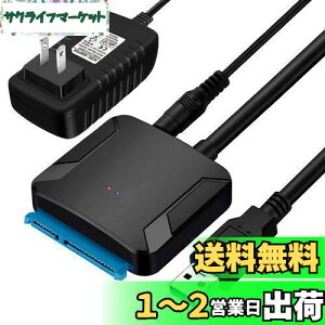 yzsata usb ϊP[u 3.5/2.5C` SSD HDD SATA USBϊA_v^[ SATA3 USB3.0 ϊP[u dA_v^[t Windows10/Mac OS ` ő6TB UASPΉ
