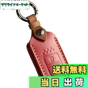 yzysmasolz݊i WR-V L[P[X z_ V^ tBbg L[Jo[ tBbg nCubh L[P[X Vg VgnCubh F[ VrbN {v X}[gL[Jo