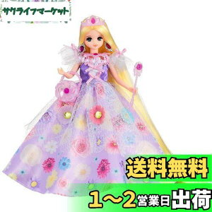 yz^Jg~[(TAKARA TOMY) w J h[ ߂݂邨P VCj[t[ ݂䂿 x ւ l` ܂܂  3Έȏ ߋSi ST}[N