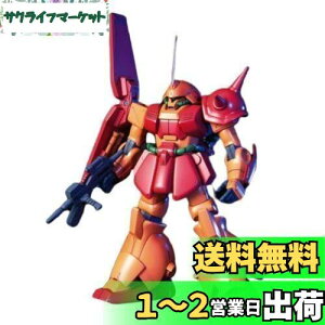 yzHGUC 1/144 }TC (@mZK_)