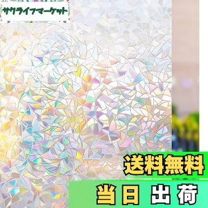 yzRabbitgoo KXډBtB ߂V[g KX p tB XehOX V[  KXtB œ\Ă͂ O猩Ȃ UVJbg Uh~ C