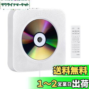 yzCDv[[ uǊ| 1䑽 bluetooth Gueray |[^u CDvC[ USBΉ microSD LEDfBXvC Vo[W̃Rt yĐ/wwK/َ {