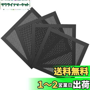 yzATiC PC P[Xt@ ho O PVCf C_XgtB^[ bV }OlbgzV[Vt@p JԂg 120mm 4 Black