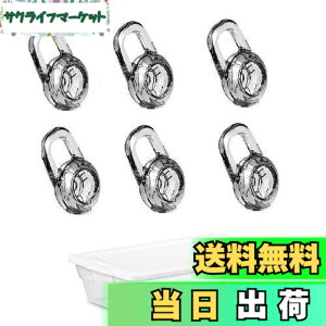 �y���������zA-Focus S�T�C�Y �C���[�`�b�v PLANTRONICS Explorer 500 �v�����g���j�N�X M70 M90 LBT-HPS05PCBK �� �u���[�g�D�[�X�w�b�h�Z�b�g�p �C���[�s�[�X �C���[�W�F�� 6�Z�b�g �y���[�P�[�X�t���z 