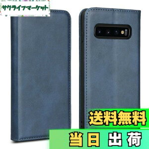 �y���������zGalaxy S10 �P�[�X �蒠�^ SC-03L �Ή� �G�X10 �J�o�[ �T���X�� �M�����N�V�[ S 10 �X�}�z�P�[�X �g�уJ�o�[ �蒠�^ �J�o�[ ���z �K�p case iCovercase �����}�O�l�b�g �g�уJ�o�[ �J�[�h�|