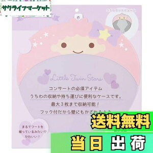 yzgcCX^[Y P[X (GWCACh)