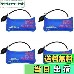 yzWANYIG GA Ct[^[ WbL GAWbL GA[Ct[^[ GA[EGbW WbLAbv ԃhAbN  ⏕H xTPUi 300KGΉ 4_Zbg GA[