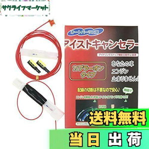 yzACXgLZ[ Jv[I^Cv sXYLA[5P^tdoq[YEڑpRlN^t(10A) Xy[VAESRE\I {̓^Cv[AChOXg