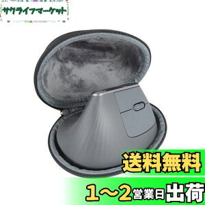 yzLogicool WN[ MX Vertical AhoXGSm~bN}EXp[P[X-Hermitshell