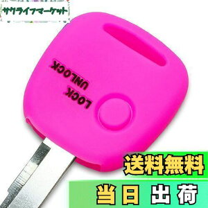 yIKTz(XYL/jbT/}c_ԗp) L[XVRJo[ 1{^ sNubN/SR/nX[/Ag/GuB/p/Wj[/MRS/\I/XCtg/L/XsA[m/